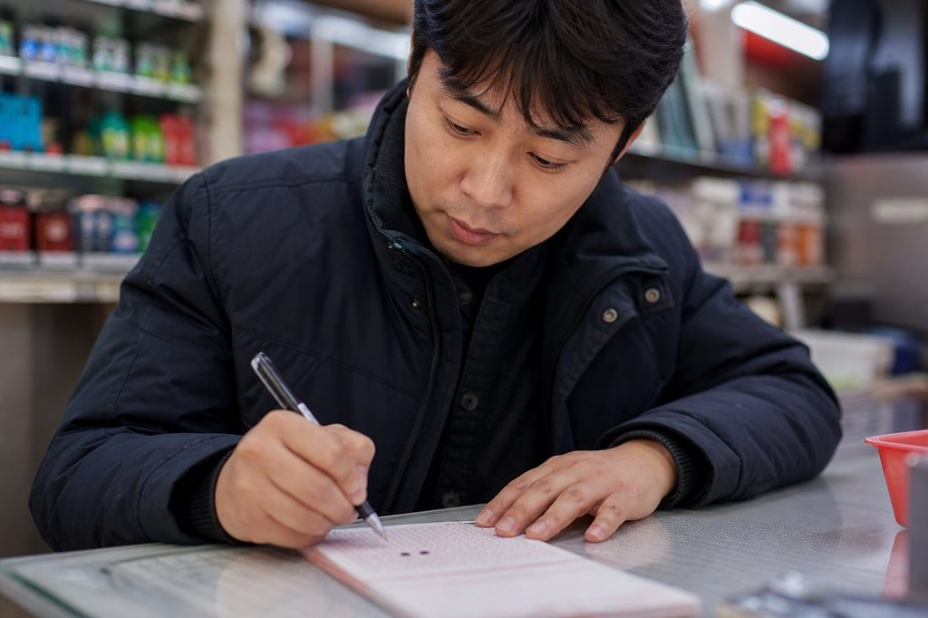 로또 연속 번호, 데이터로 보는 진짜 확률 이야기